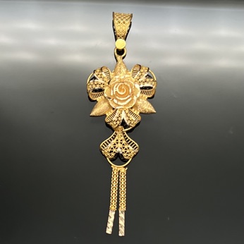 پلاک پنج شیر